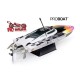 PROBOAT Recoil 2 18’ Self-Righting Brushless Deep-V RTR, Heatwave